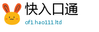 777888管家婆精准四肖并2025年最新资料大全官网入口